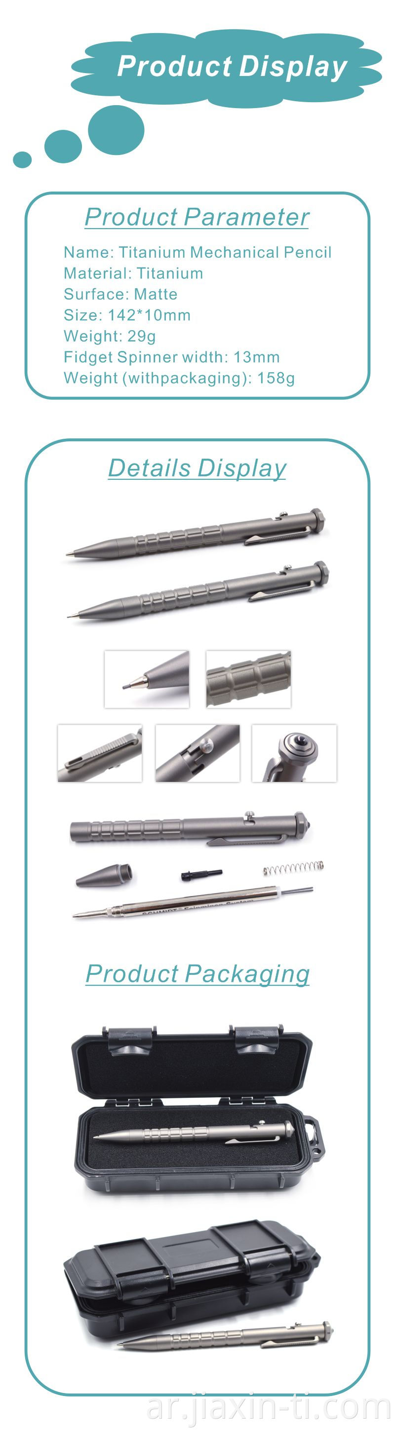 titanium tactical pen